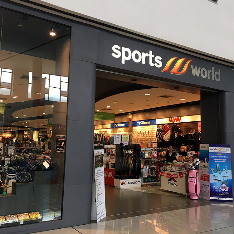 thailand sport world - sporting goods shop - WINMAX THAILAND PARTNERS